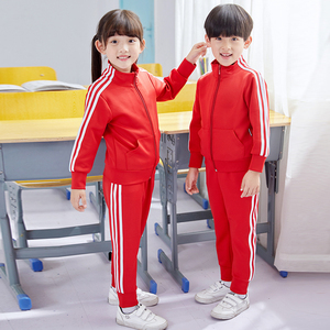 幼儿园园服小学生校服儿童班服春秋冬南韩丝红色加绒加厚运动套装