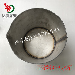 不锈钢浇包出水桶舀铝水勺装铁水桶压铸机配件浇铸勺可定做