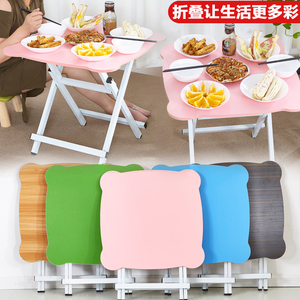 折叠桌餐桌家用简约小户型2人4人便携式饭桌正方形圆形小桌子折叠