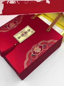 磨砂中式乔迁生日大寿喜糖盒毛巾伴手礼盒结婚订婚礼盒回礼盒空盒