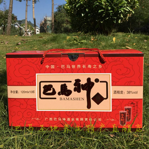 巴马特产巴马神酒 巴马酒120mlx10杯38度礼盒装