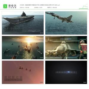 高清视频素材中国航母辽宁号CG动画宣传片航母战斗群歼20歼15战机
