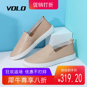 volo/犀牛女鞋新款夏季软底真皮透气舒适真皮豆豆鞋浅口单鞋女款