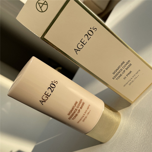 韩国爱敬三色隔离霜防晒遮瑕三合一妆前乳保湿打底隐形毛孔控油