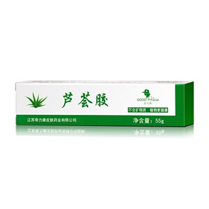 奇力康好人颜芦荟胶55g补水舒缓锁水保湿