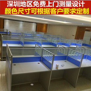 深圳定制办公家具直台单人位L型办公桌订做职员办公桌屏风职工桌