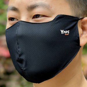 男士冰丝口罩透气遮阳薄款骑行户外面罩防晒夏季加大全脸防紫外线