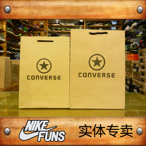 匡威 converse 新款 牛皮纸袋子 手提袋