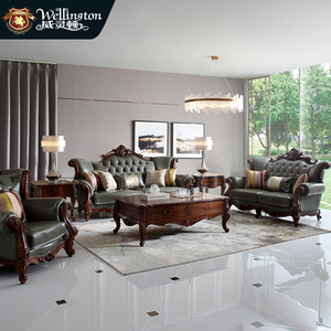 威灵顿 美式乡村真皮沙发简美沙发现代轻奢客厅实木沙发x603-28b