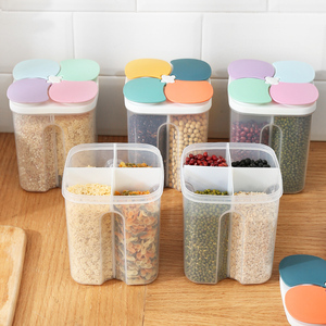 五谷杂粮密封罐塑料分格收纳罐厨房家用装食品豆子豆类储物收纳盒