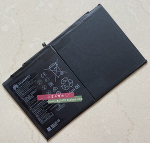 全新 适用于华为huawei hb29j7b7eew 内置平板电脑电池 3.85v