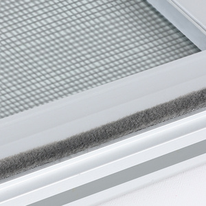 纱窗封边条缝隙密封条纱网防蚊虫家用铝合金推拉纱窗卡槽自粘毛条