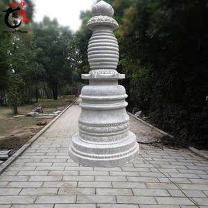 石雕石塔佛塔园林寺庙青石舍利塔石柱子千层文昌塔