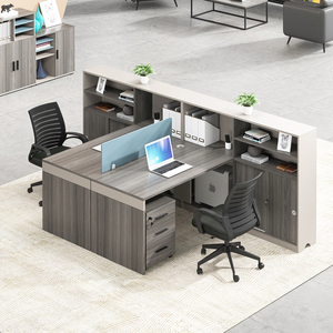 职员办公桌椅组合简约现代财务室家具屏风员工位双人4/四人工作位