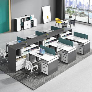 职员办公桌椅组合简约现代员工位财务办公室家具2/4/6人屏风卡座