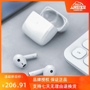 击音f1线无线耳机双耳游戏音乐运动耳麦高音质蓝牙高清双耳通话