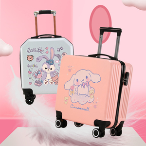 儿童行李箱女孩男生韩版20寸拉杆箱万向轮密码旅行登机箱定制Logo