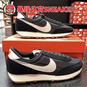 Nike Daybreak SP 黑白华夫鞋 男女复古休闲运动跑步鞋CK2351-001