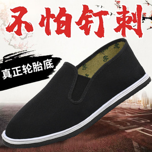 加厚轮胎底农民工地干活鞋舒适透气老北京布鞋男女耐磨劳保手工鞋