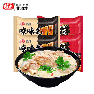 陈村方便面非油炸麻辣小龙虾豚骨浓汤味袋装早餐速食泡面