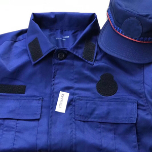 新款蓝色消防夏季作训服训练服冬季迷彩服耐磨工作服套装