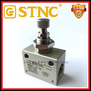 STNC索诺天工气动元件SV-02精密单向节流调速阀RE-02调压阀ASC-08