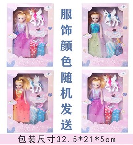儿童盒装芭比娃娃批 发小女孩礼品 换装玩偶梦幻公主洋娃娃玩具