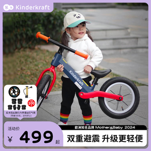 KK平衡车1一3岁儿童滑行滑步车无脚踏自行车3一6岁宝宝小孩