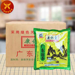 凉茶包广东
