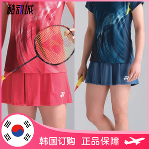 2024春夏 YONEX韩国羽毛球服下装 女款大赛款性感运动速干裙裤
