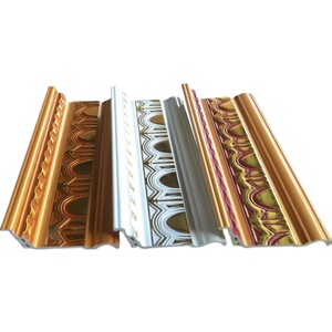 二级顶吊顶走边阴角线装饰条石膏线条pvc塑料 客厅天花灯槽线藏.