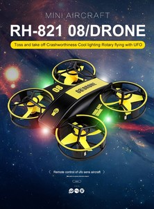 08DRAONE网格保护迷你无线遥控飞机四轴飞行器无人机儿童玩具飞机