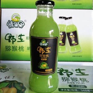 西峡猕猴桃汁情果果玻璃瓶6瓶装348ml果然风情奇异果汁饮料饮品