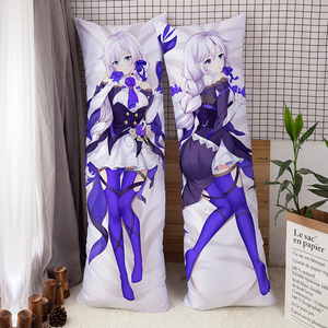 崩坏学院3 崩坏3rd 卡莲·卡斯兰娜 双层动漫等身抱枕 2wt抱枕套