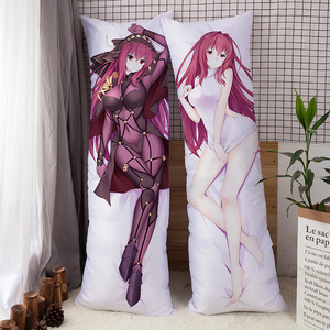 fate grand order 斯卡哈 毛衣师匠 动漫等身抱枕 2wt抱枕套礼物