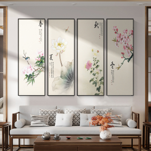 客厅装饰画春夏秋冬