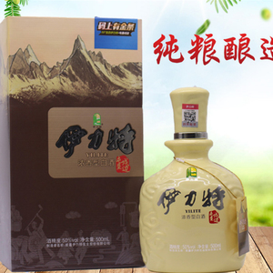 【伊力原浆酒50℃】伊力原浆酒50℃品牌,价格 - 阿里巴巴
