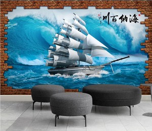 3新款风景日式D感海纳百川创意背景墙装饰墙贴画海报自粘贴纸壁画