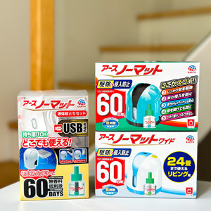 现货!日本安速阿斯earth电热蚊香液驱蚊器机替换孕妇婴儿室内无毒