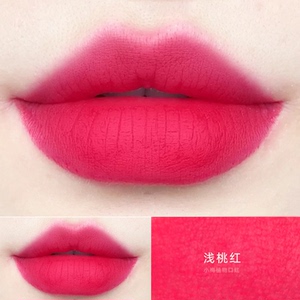 浅桃红 哑光植物口红粉嫩显白少女雾面丝绒网红学生平价孕妇可用