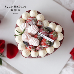 怒放玫瑰鲜花 情人节新鲜奶油水果生日蛋糕成都重庆配送0人付款128