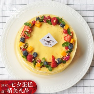 千层蛋糕成都