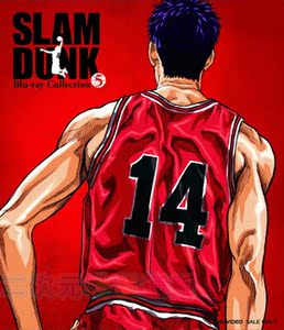 slam dunk 灌篮高手 三井寿 塑料动漫海报 壁纸 防水挂画 004