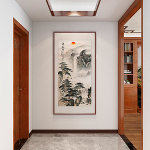 新中式入户玄关装饰画竖版走廊过道尽头挂画迎客松山水画进门壁画
