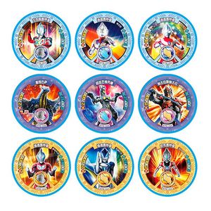 奥特曼卡片圆卡