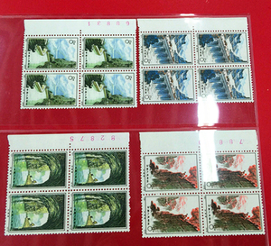 编49-52 红旗渠带边四方联编号邮票 全品 实物图片 仅此一件