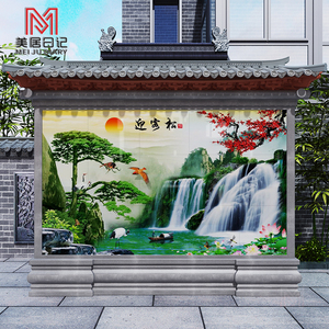 迎客松流水生财山水画瓷砖户外迎门墙影壁墙别墅大气中式背景墙砖
