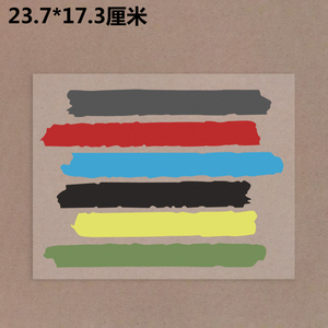 热转印烫画服装个性柯式胶印彩条印花pet胶片布贴a级过粉耐水洗