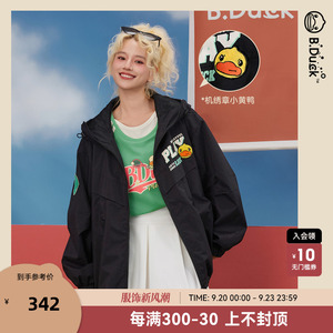 B.Duck 小黄鸭 休闲运动2024秋装新款学院潮酷黑色宽松连帽外套女