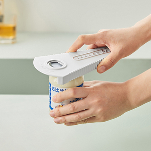 万能拧盖器家用多功能开瓶器创意拧罐头开盖神器瓶盖启瓶器带磁吸